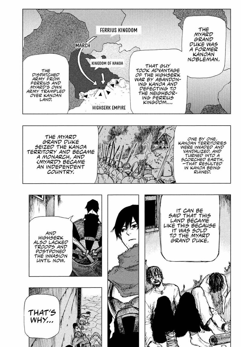 Nigoru Hitomi De Nani Wo Negau Highserk Senki Chapter 1 Page 32