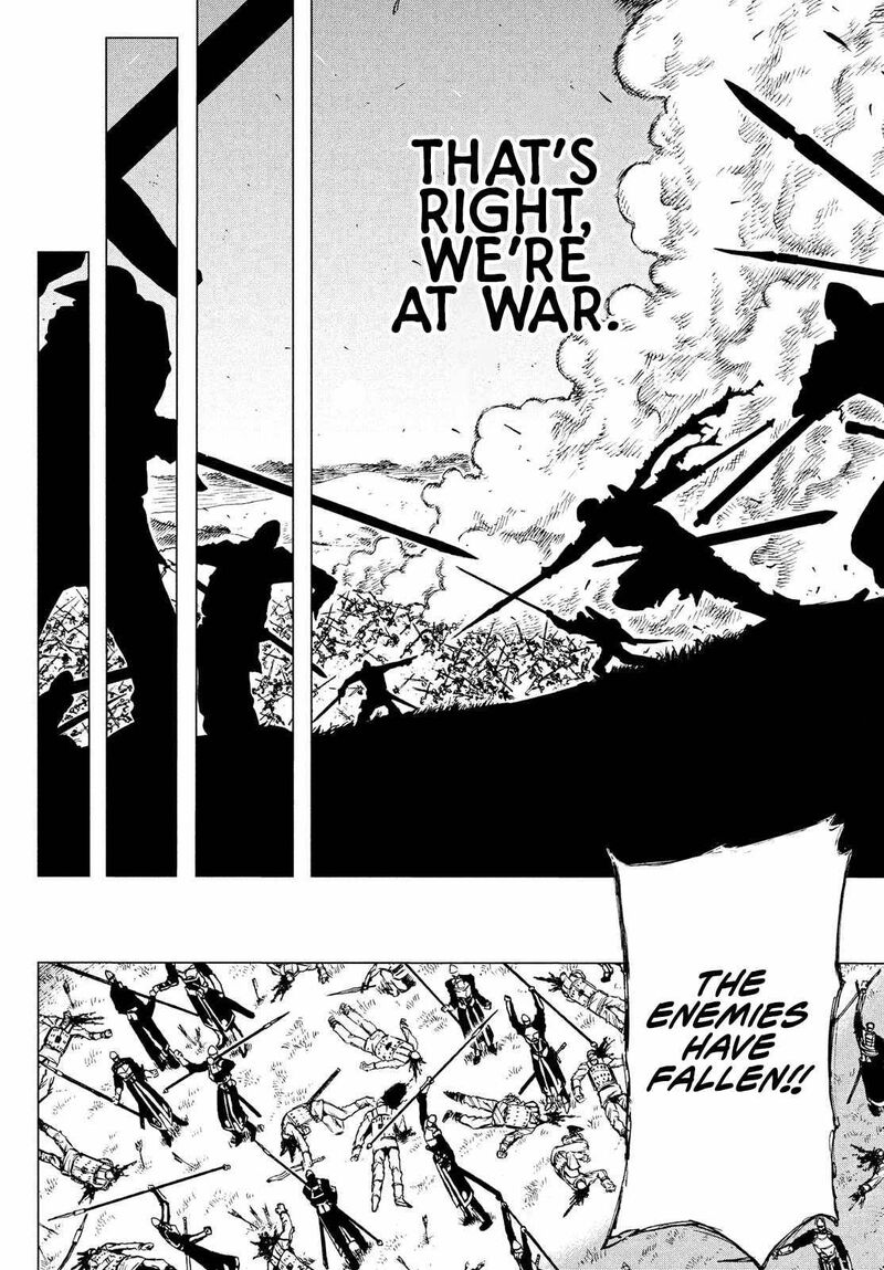 Nigoru Hitomi De Nani Wo Negau Highserk Senki Chapter 1 Page 4