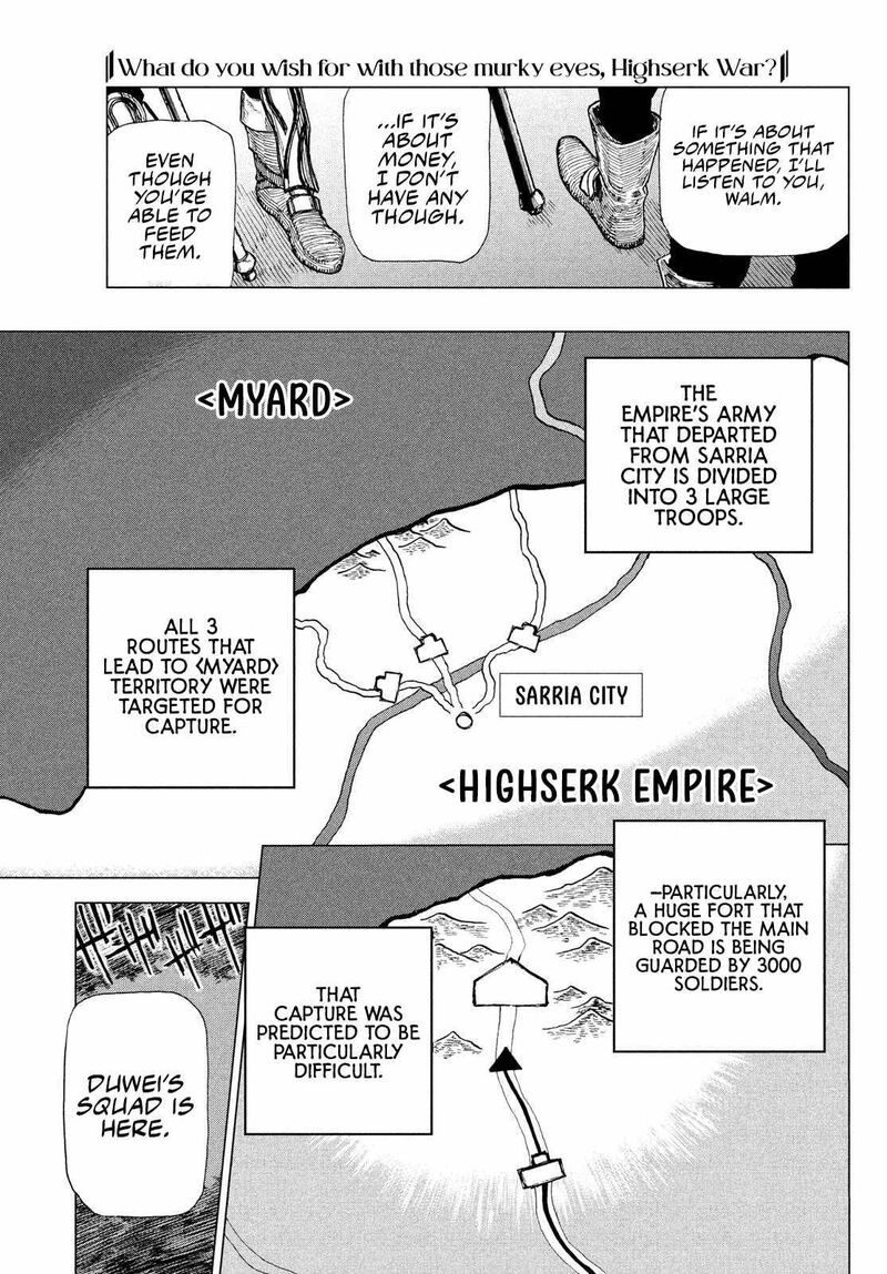 Nigoru Hitomi De Nani Wo Negau Highserk Senki Chapter 1 Page 42