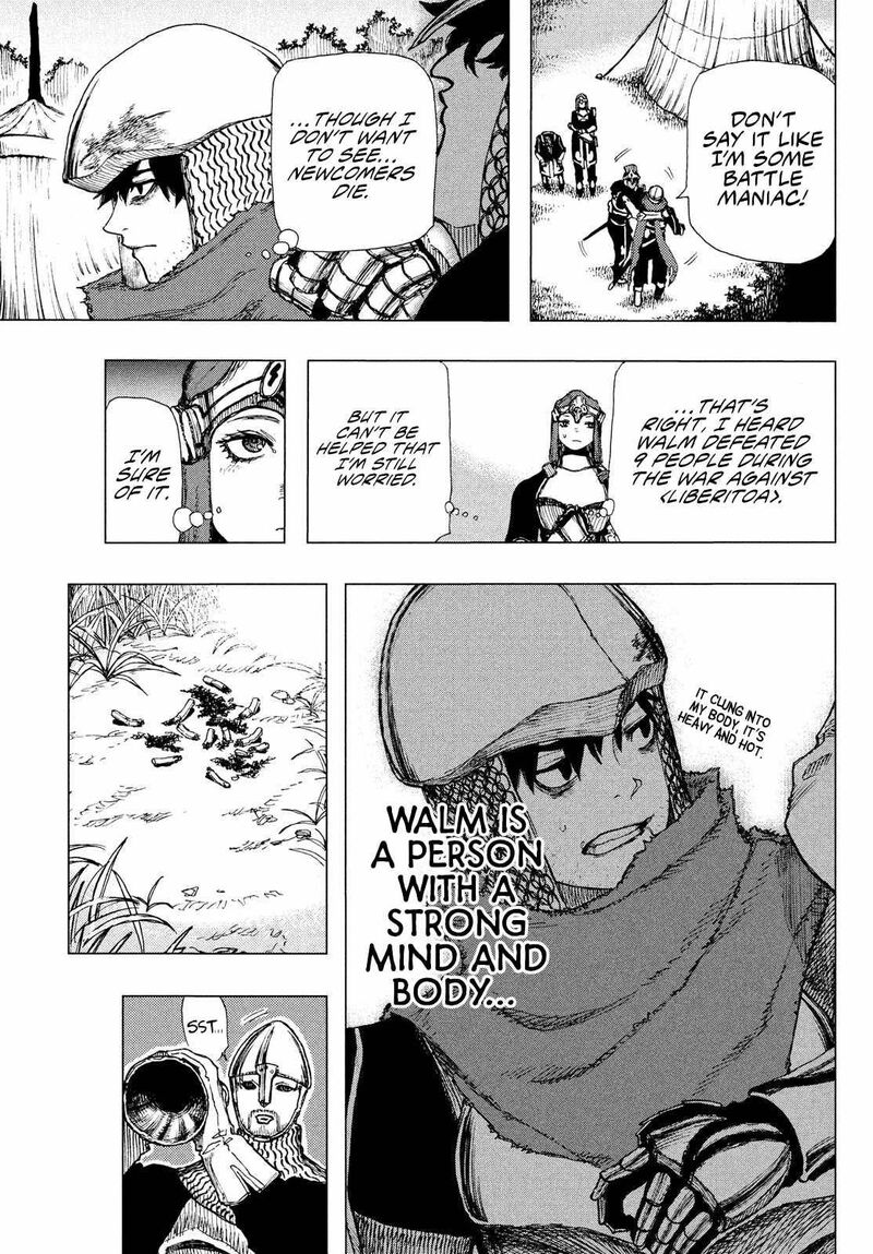 Nigoru Hitomi De Nani Wo Negau Highserk Senki Chapter 1 Page 45