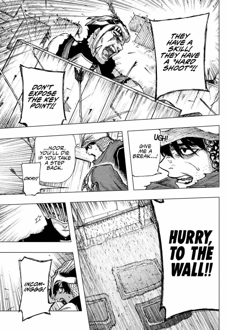 Nigoru Hitomi De Nani Wo Negau Highserk Senki Chapter 1 Page 49