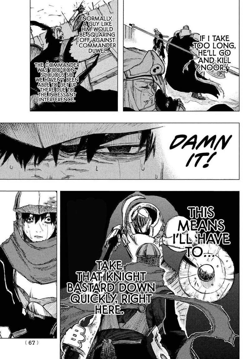 Nigoru Hitomi De Nani Wo Negau Highserk Senki Chapter 1 Page 62