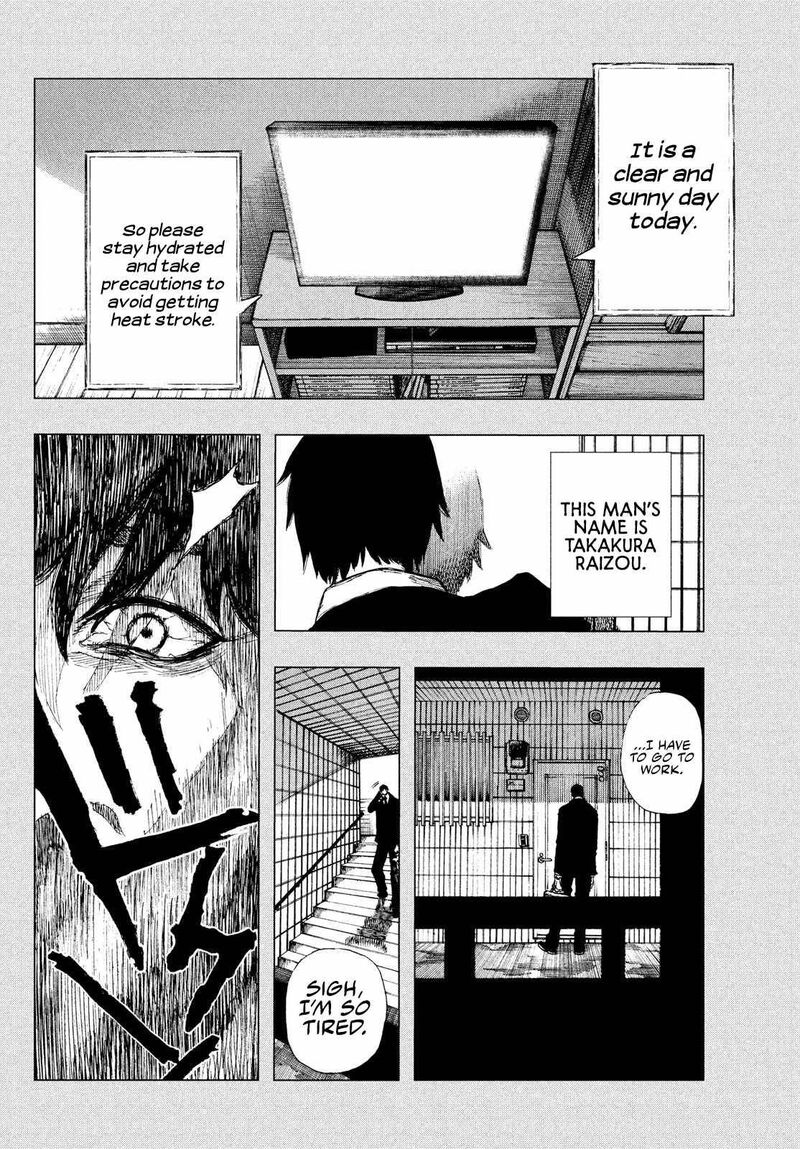 Nigoru Hitomi De Nani Wo Negau Highserk Senki Chapter 1 Page 7