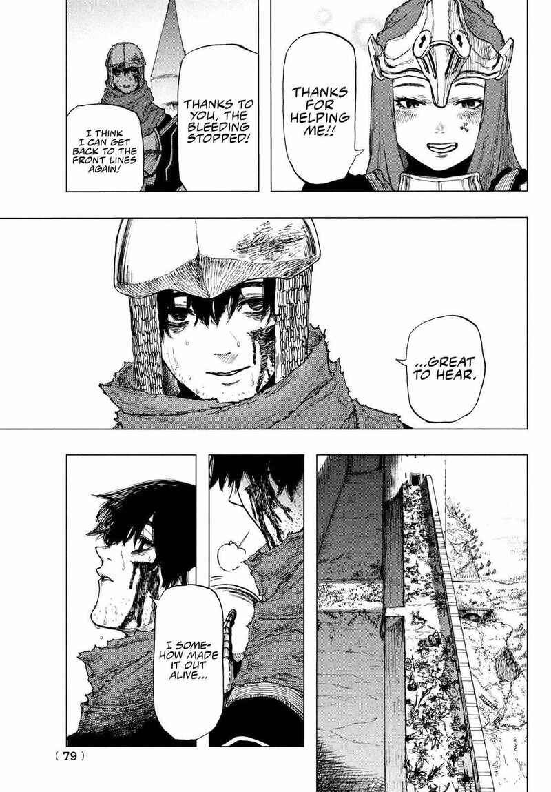 Nigoru Hitomi De Nani Wo Negau Highserk Senki Chapter 1 Page 73