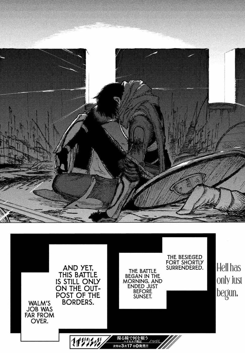 Nigoru Hitomi De Nani Wo Negau Highserk Senki Chapter 1 Page 74