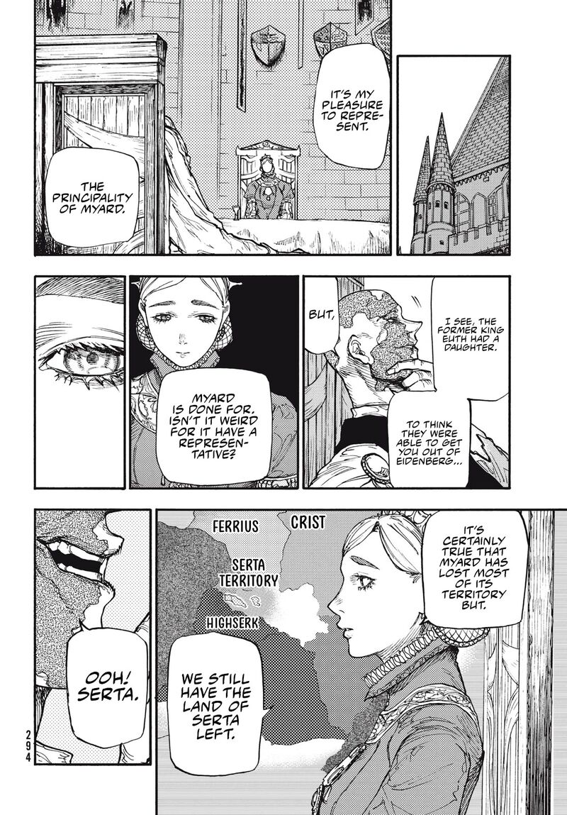 Nigoru Hitomi De Nani Wo Negau Highserk Senki Chapter 10 Page 15