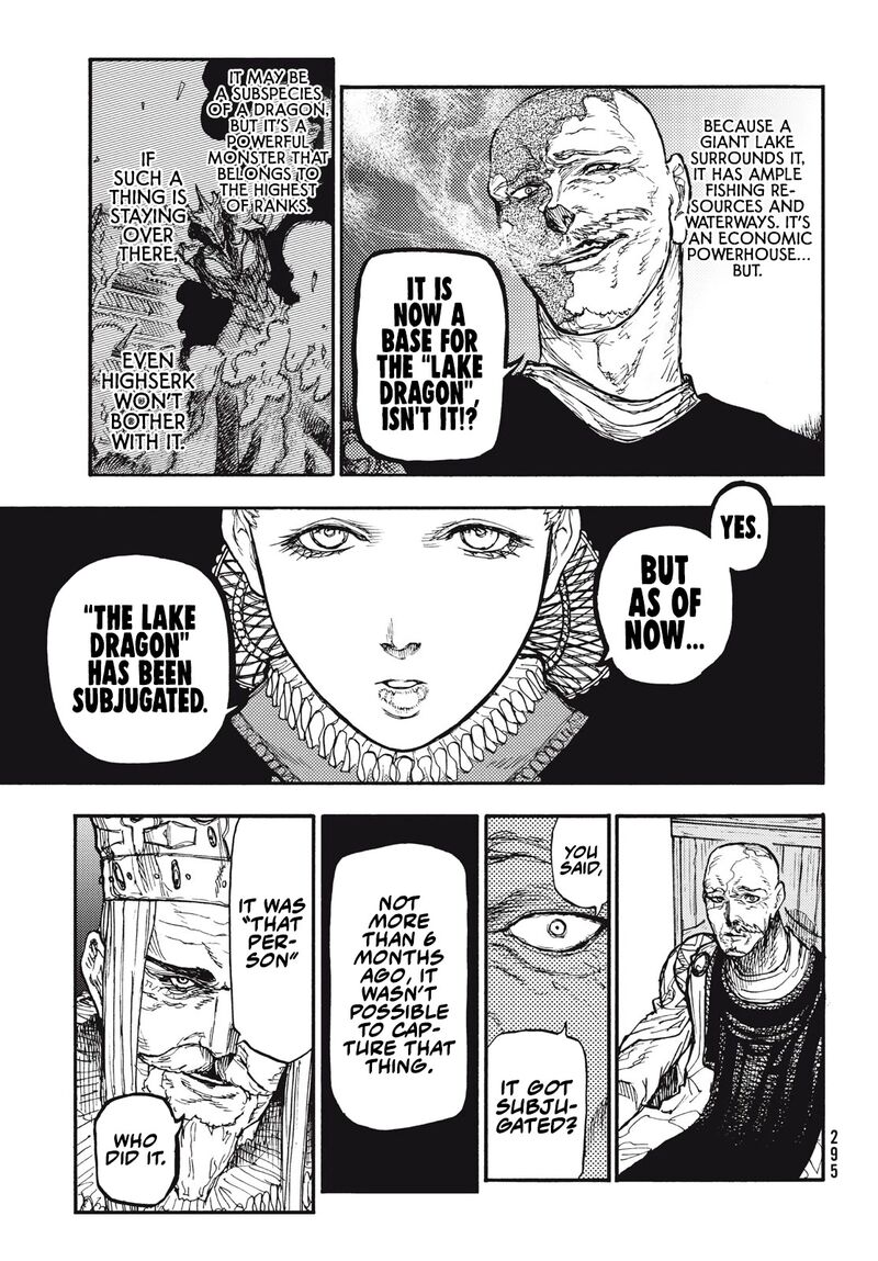 Nigoru Hitomi De Nani Wo Negau Highserk Senki Chapter 10 Page 16