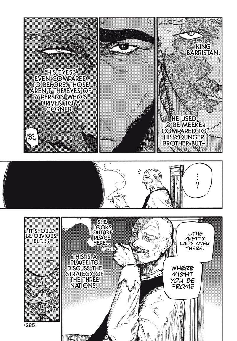 Nigoru Hitomi De Nani Wo Negau Highserk Senki Chapter 10 Page 6