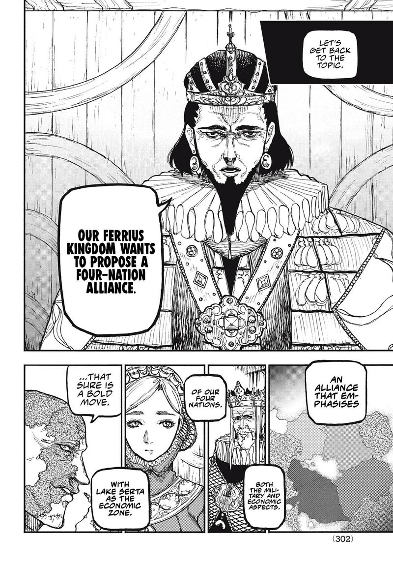 Nigoru Hitomi De Nani Wo Negau Highserk Senki Chapter 11 Page 11