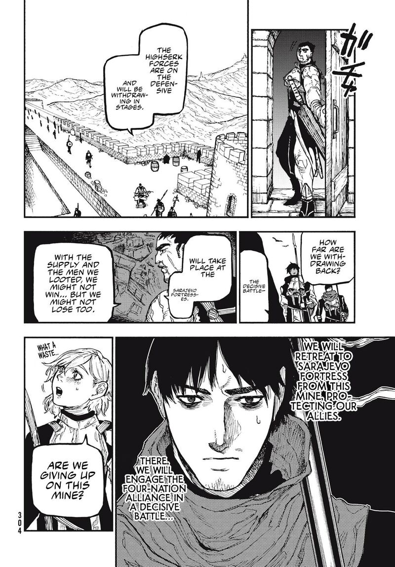 Nigoru Hitomi De Nani Wo Negau Highserk Senki Chapter 11 Page 13