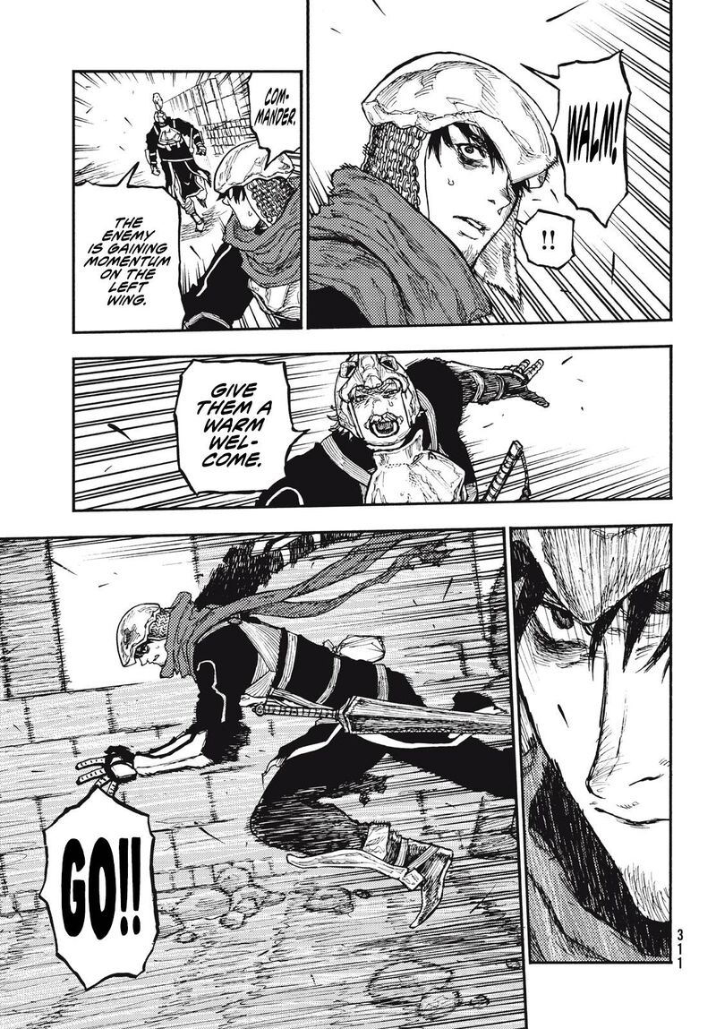 Nigoru Hitomi De Nani Wo Negau Highserk Senki Chapter 11 Page 20