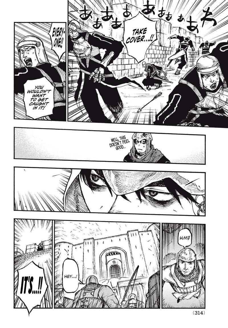 Nigoru Hitomi De Nani Wo Negau Highserk Senki Chapter 11 Page 23