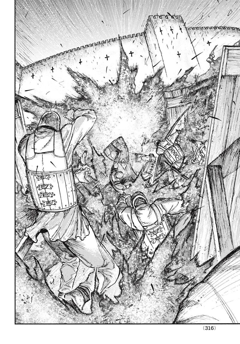 Nigoru Hitomi De Nani Wo Negau Highserk Senki Chapter 11 Page 25