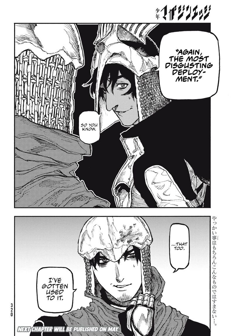 Nigoru Hitomi De Nani Wo Negau Highserk Senki Chapter 11 Page 29