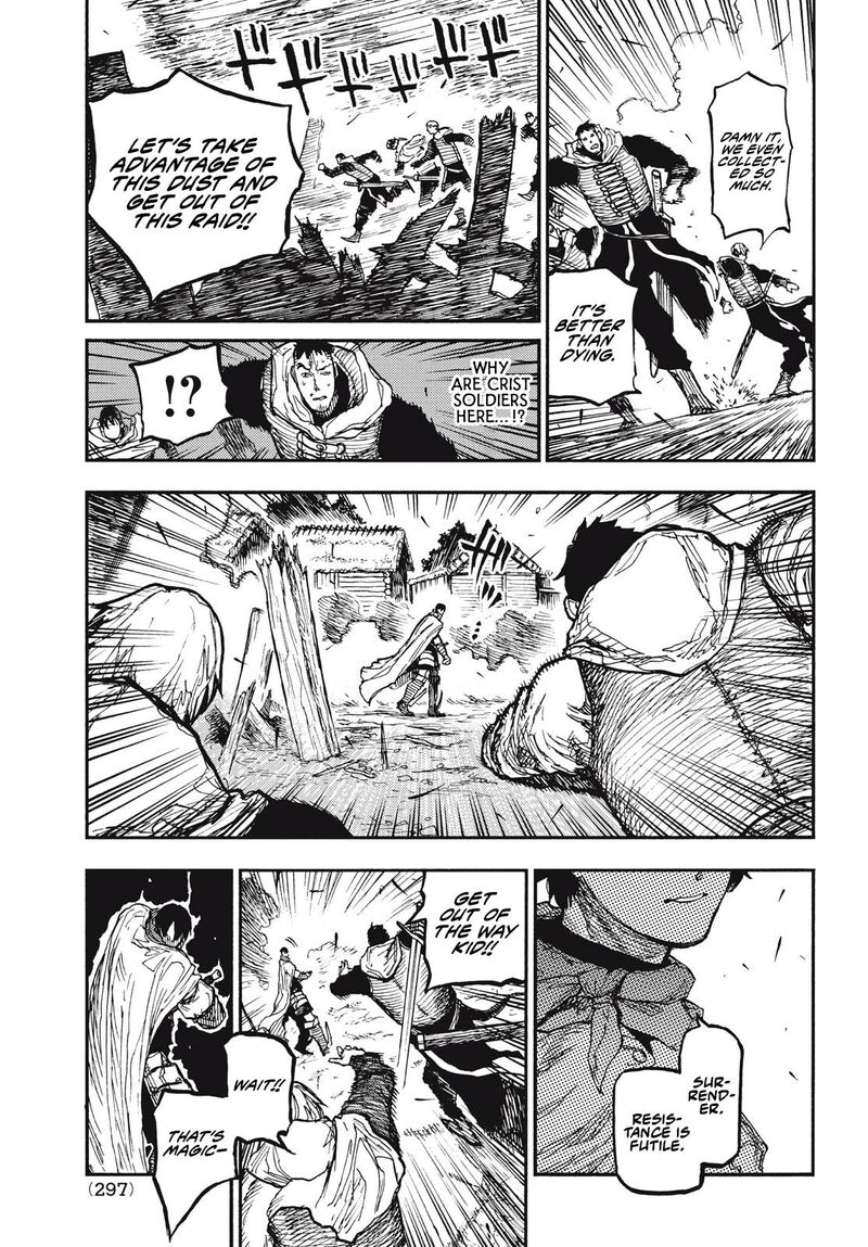 Nigoru Hitomi De Nani Wo Negau Highserk Senki Chapter 11 Page 6