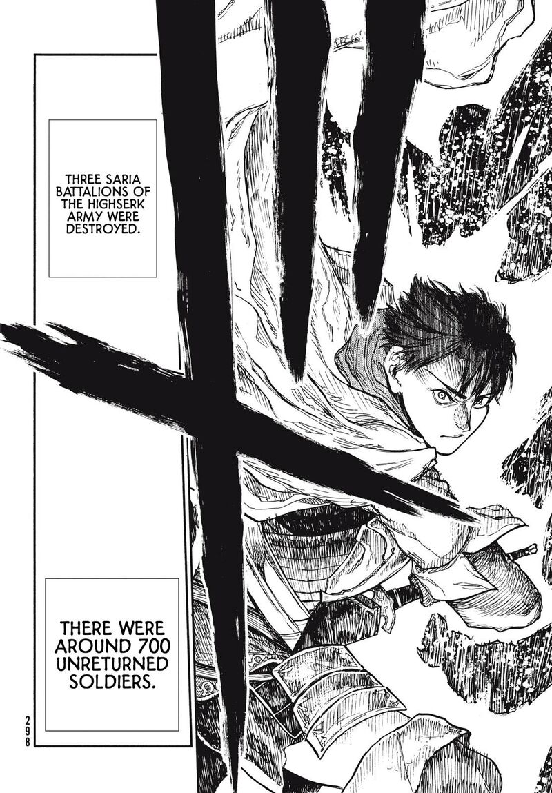 Nigoru Hitomi De Nani Wo Negau Highserk Senki Chapter 11 Page 7