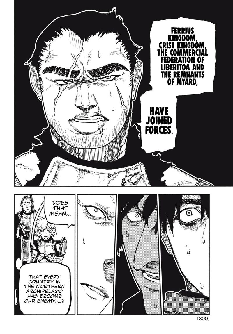 Nigoru Hitomi De Nani Wo Negau Highserk Senki Chapter 11 Page 9