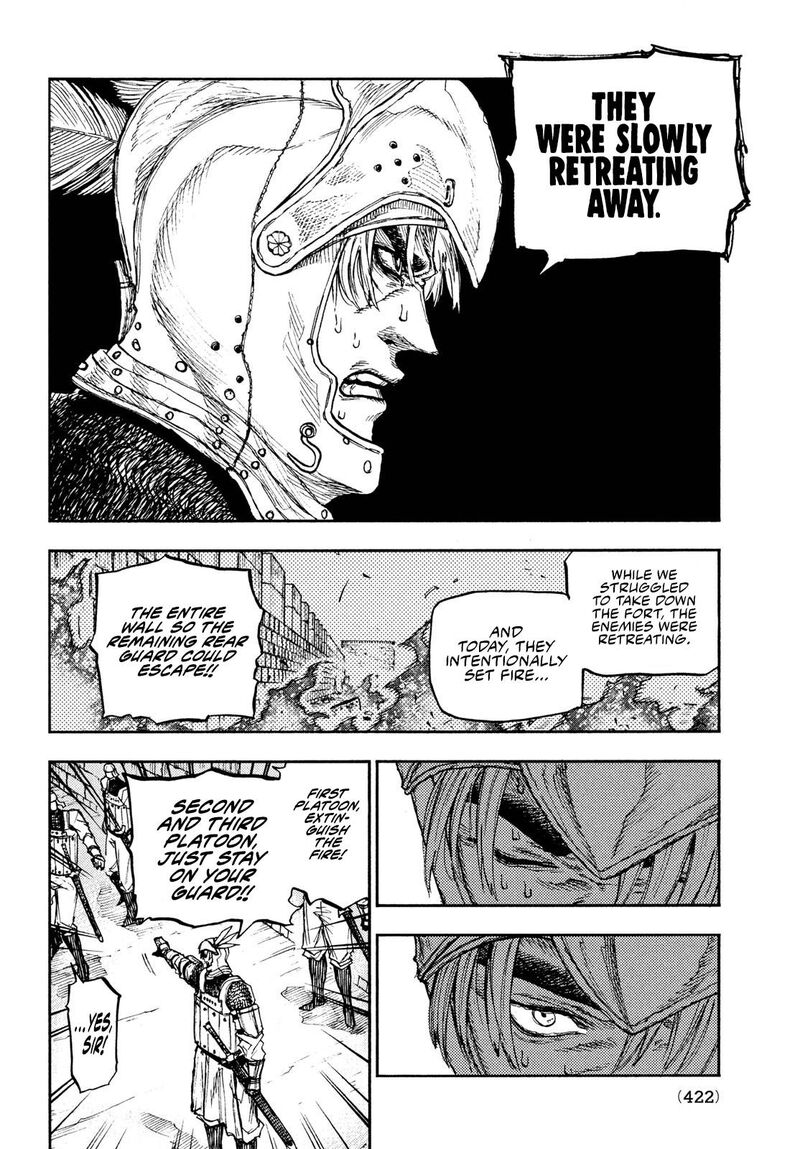 Nigoru Hitomi De Nani Wo Negau Highserk Senki Chapter 12 Page 15