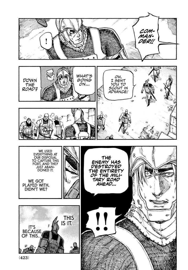 Nigoru Hitomi De Nani Wo Negau Highserk Senki Chapter 12 Page 16