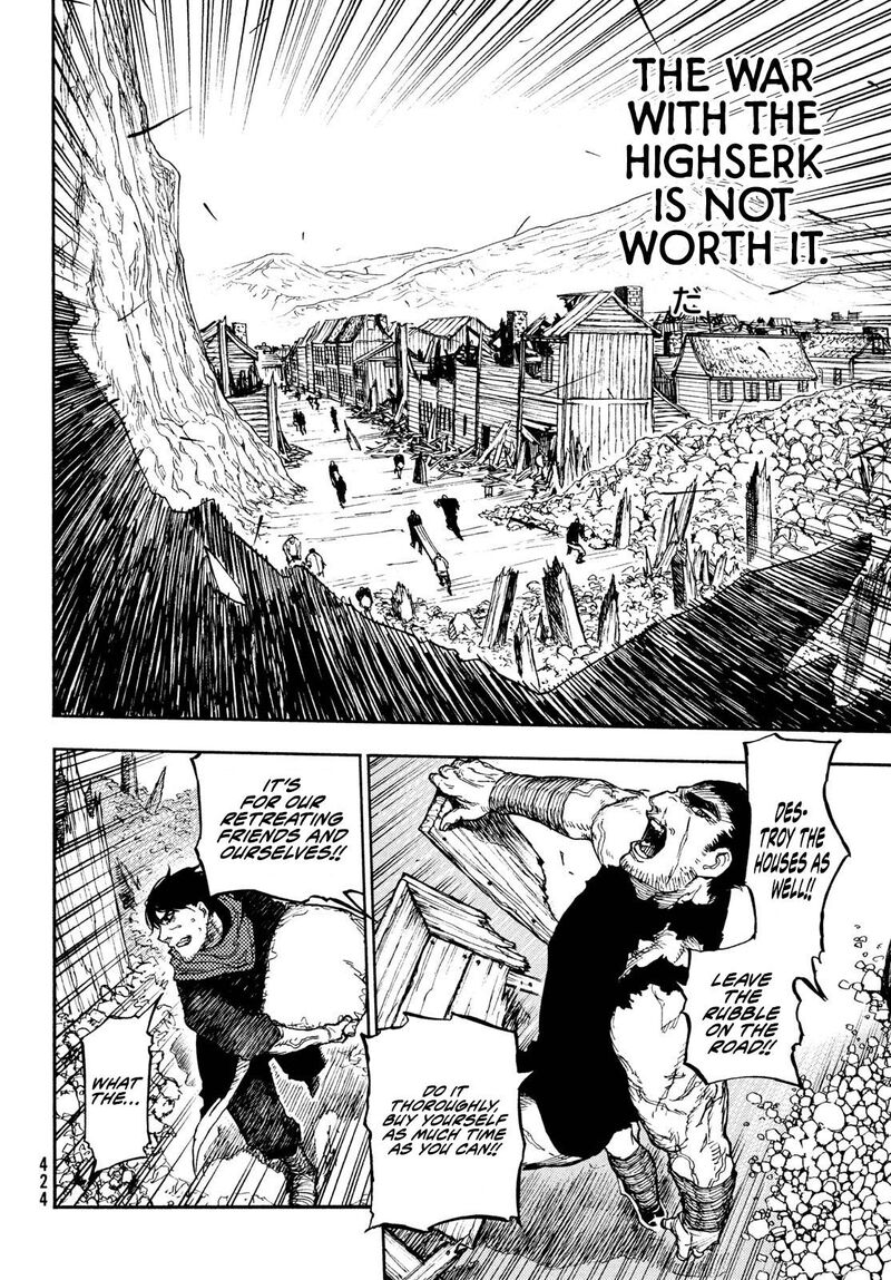 Nigoru Hitomi De Nani Wo Negau Highserk Senki Chapter 12 Page 17