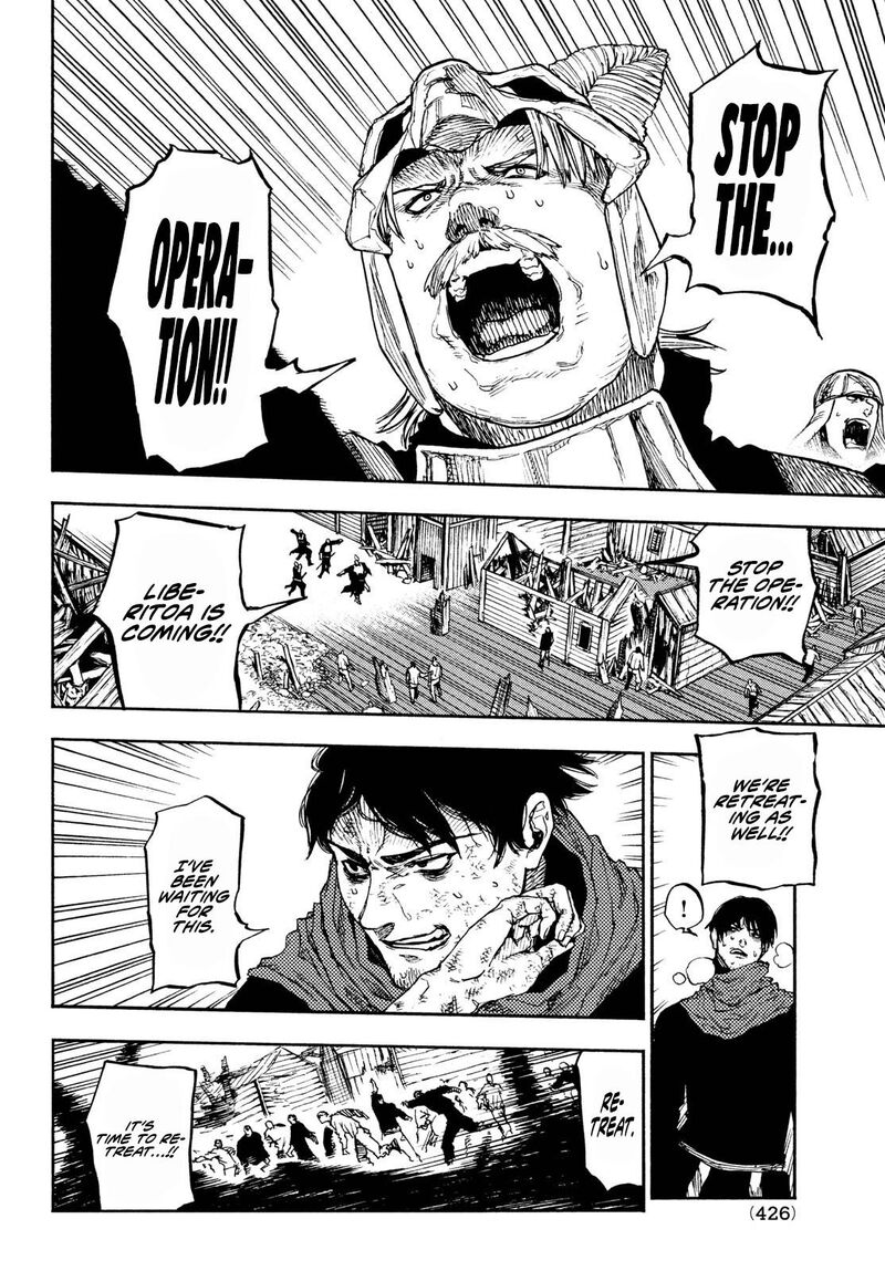 Nigoru Hitomi De Nani Wo Negau Highserk Senki Chapter 12 Page 19