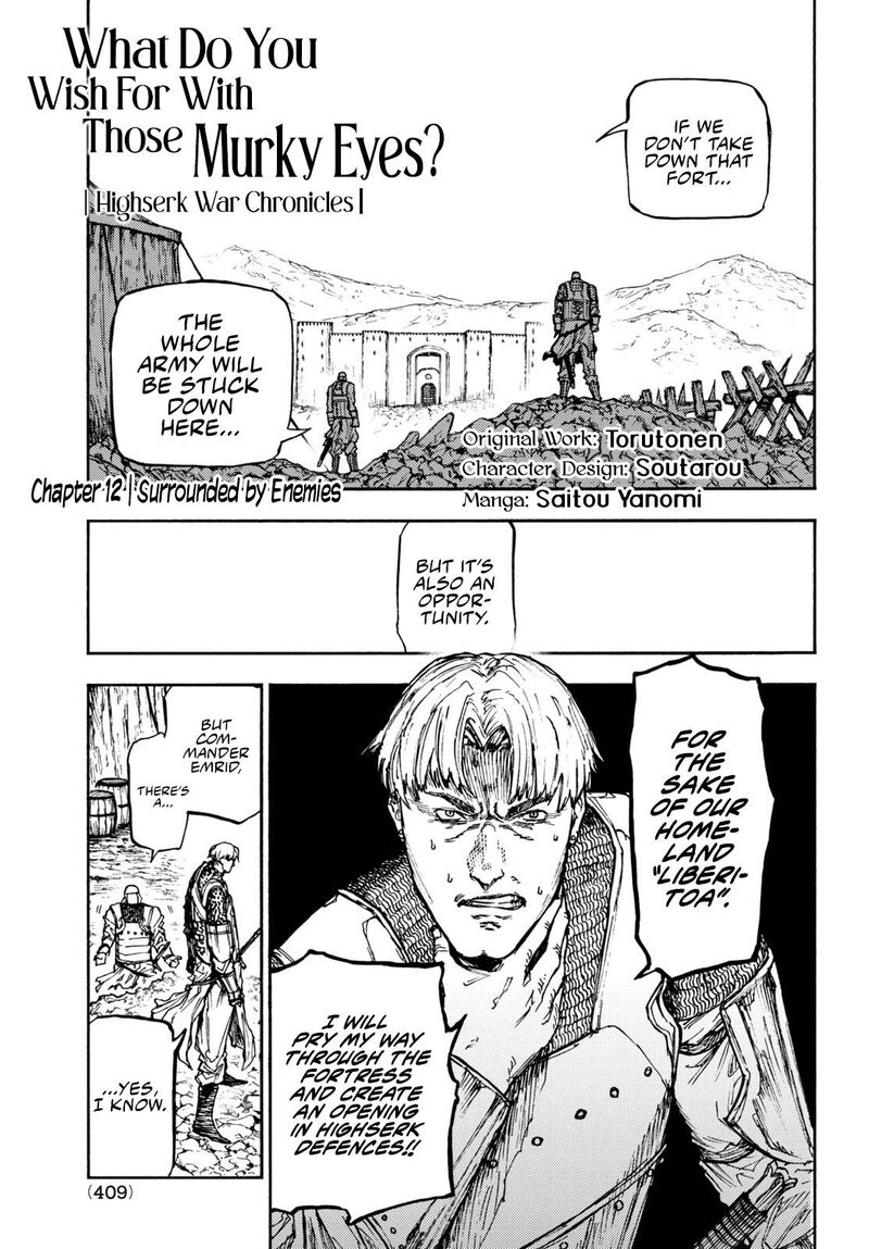 Nigoru Hitomi De Nani Wo Negau Highserk Senki Chapter 12 Page 2