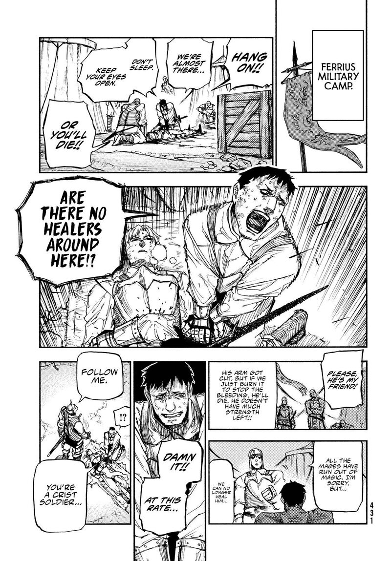 Nigoru Hitomi De Nani Wo Negau Highserk Senki Chapter 12 Page 24