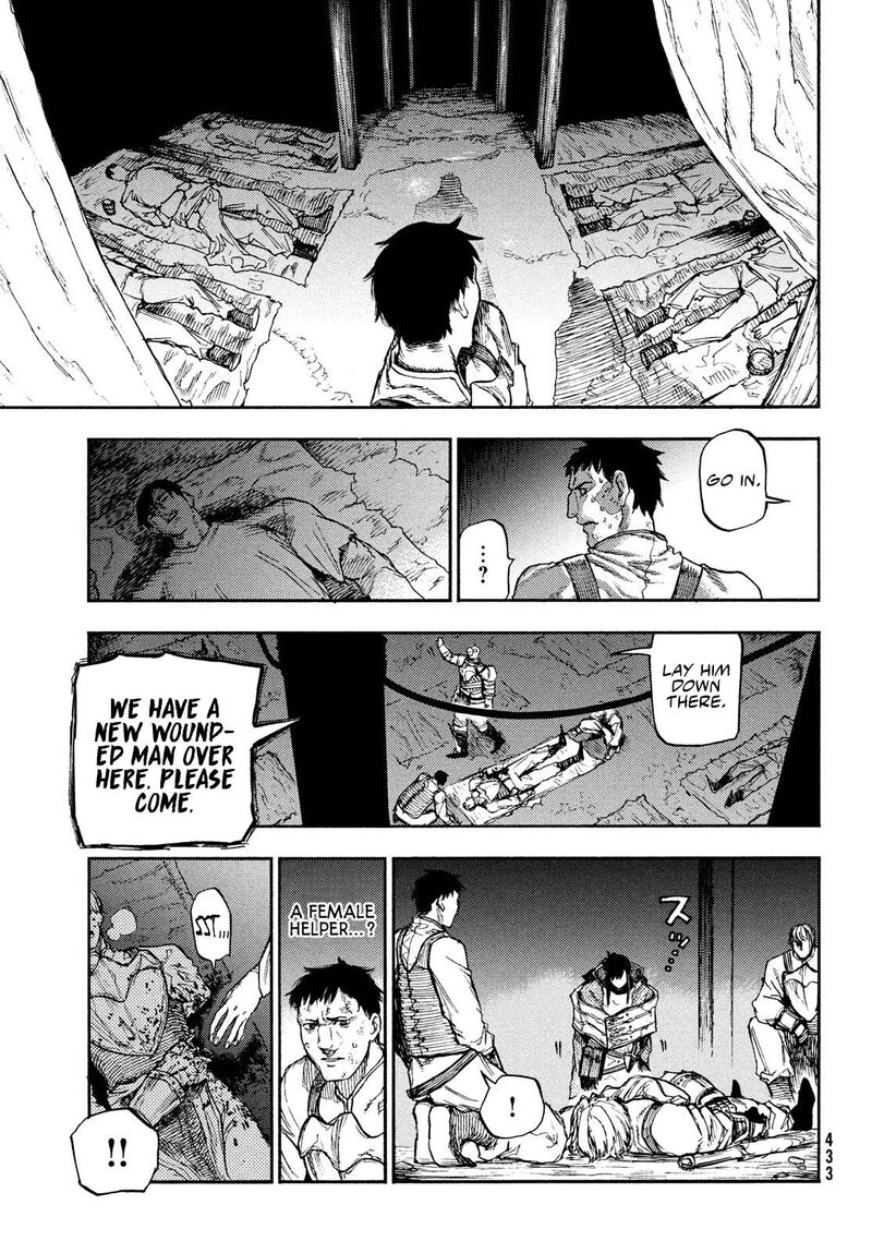 Nigoru Hitomi De Nani Wo Negau Highserk Senki Chapter 12 Page 26