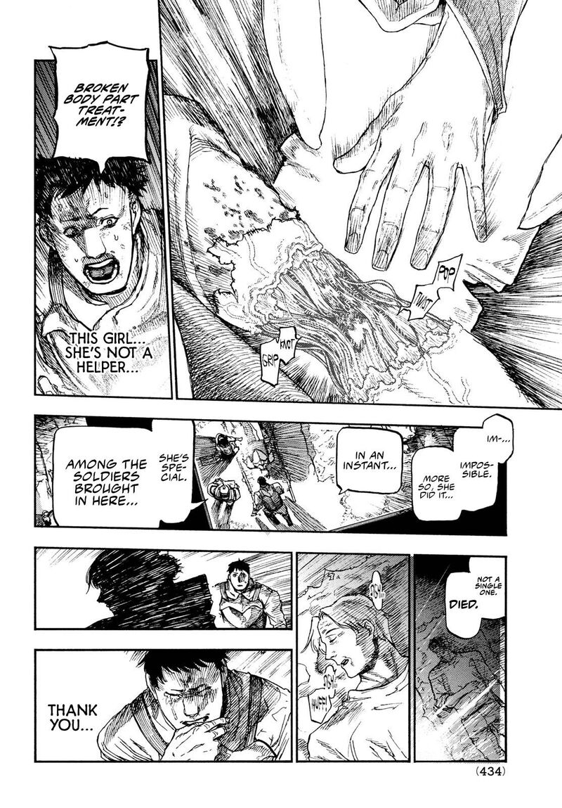 Nigoru Hitomi De Nani Wo Negau Highserk Senki Chapter 12 Page 27