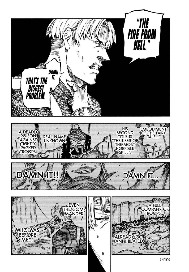 Nigoru Hitomi De Nani Wo Negau Highserk Senki Chapter 12 Page 3
