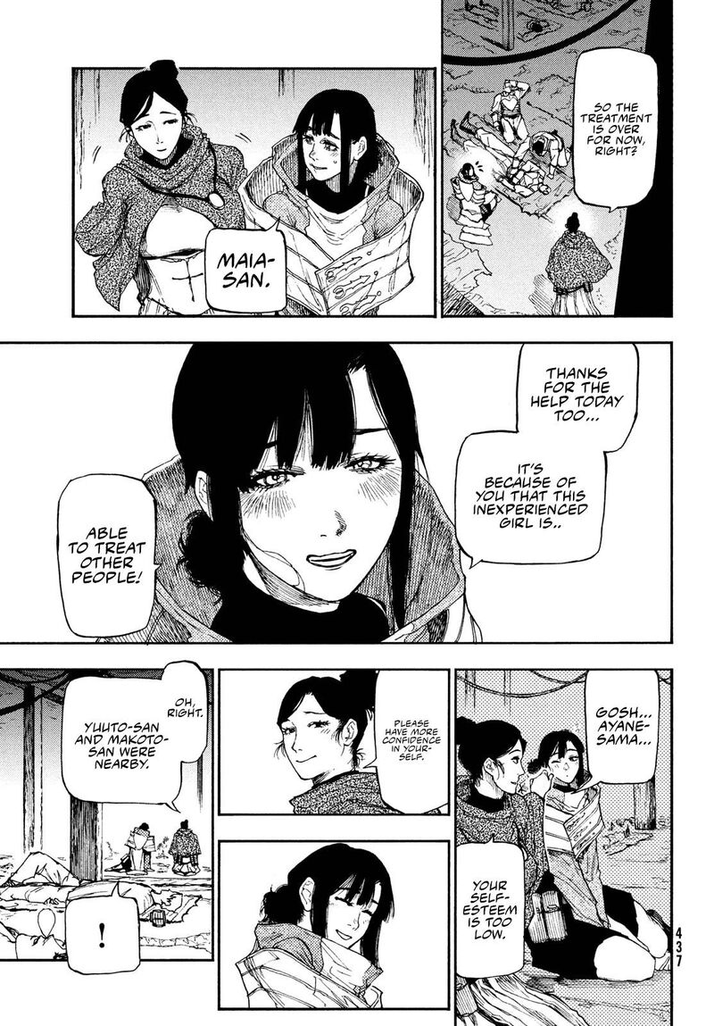 Nigoru Hitomi De Nani Wo Negau Highserk Senki Chapter 12 Page 30
