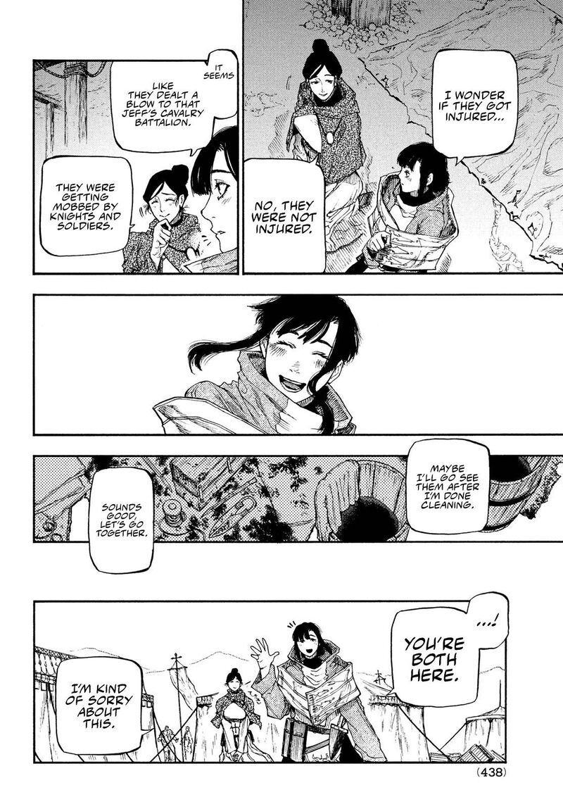 Nigoru Hitomi De Nani Wo Negau Highserk Senki Chapter 12 Page 31