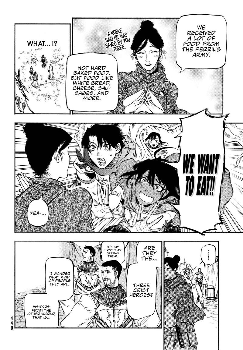 Nigoru Hitomi De Nani Wo Negau Highserk Senki Chapter 12 Page 33