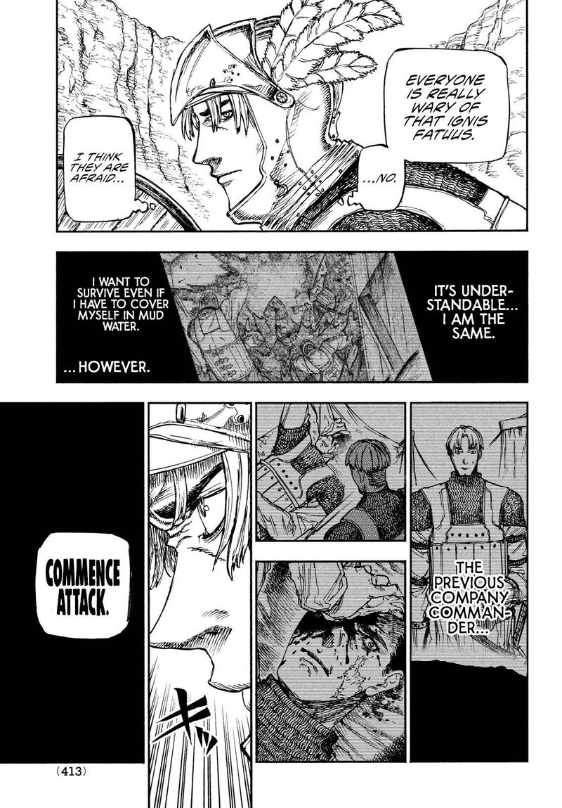 Nigoru Hitomi De Nani Wo Negau Highserk Senki Chapter 12 Page 6