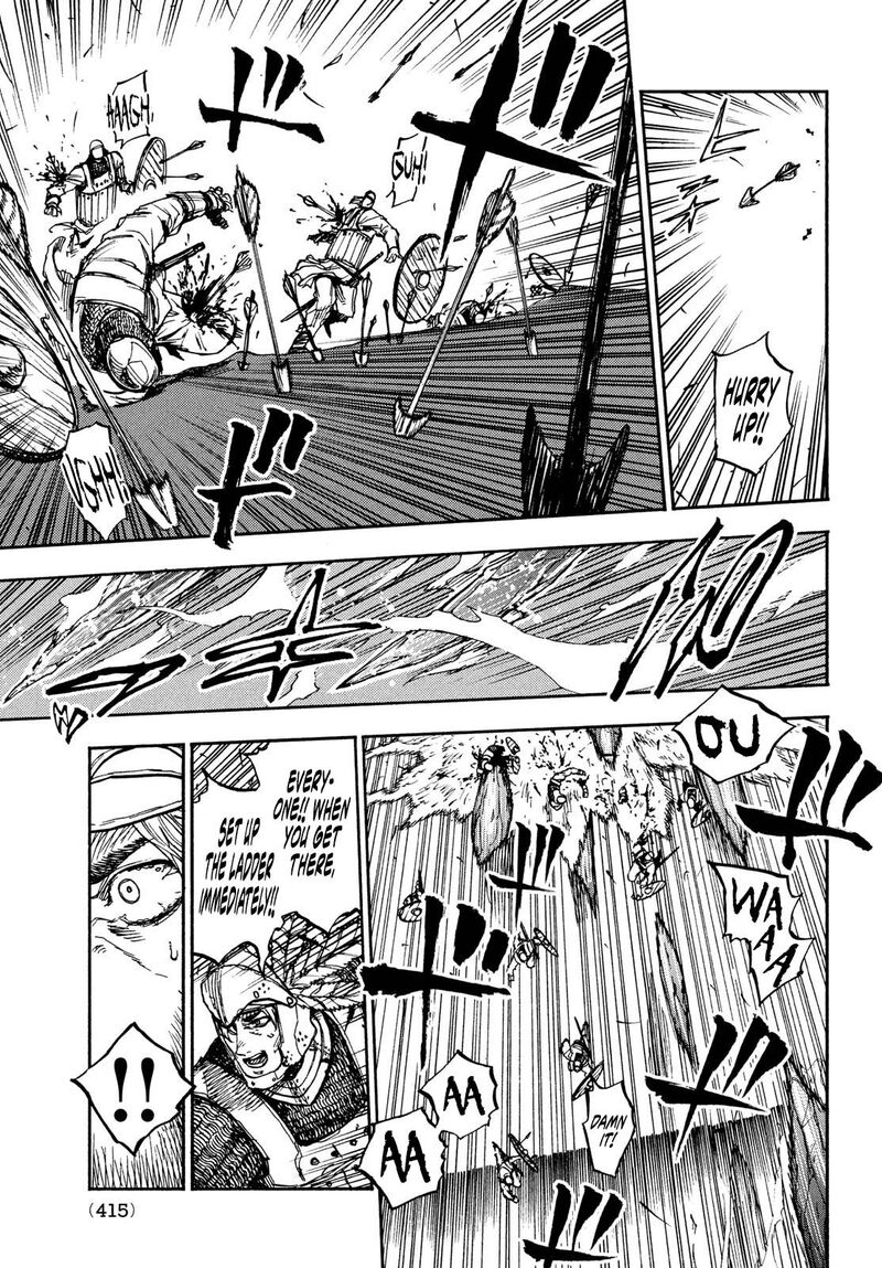 Nigoru Hitomi De Nani Wo Negau Highserk Senki Chapter 12 Page 8