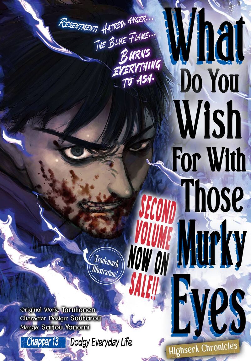 Nigoru Hitomi De Nani Wo Negau Highserk Senki Chapter 13 Page 2