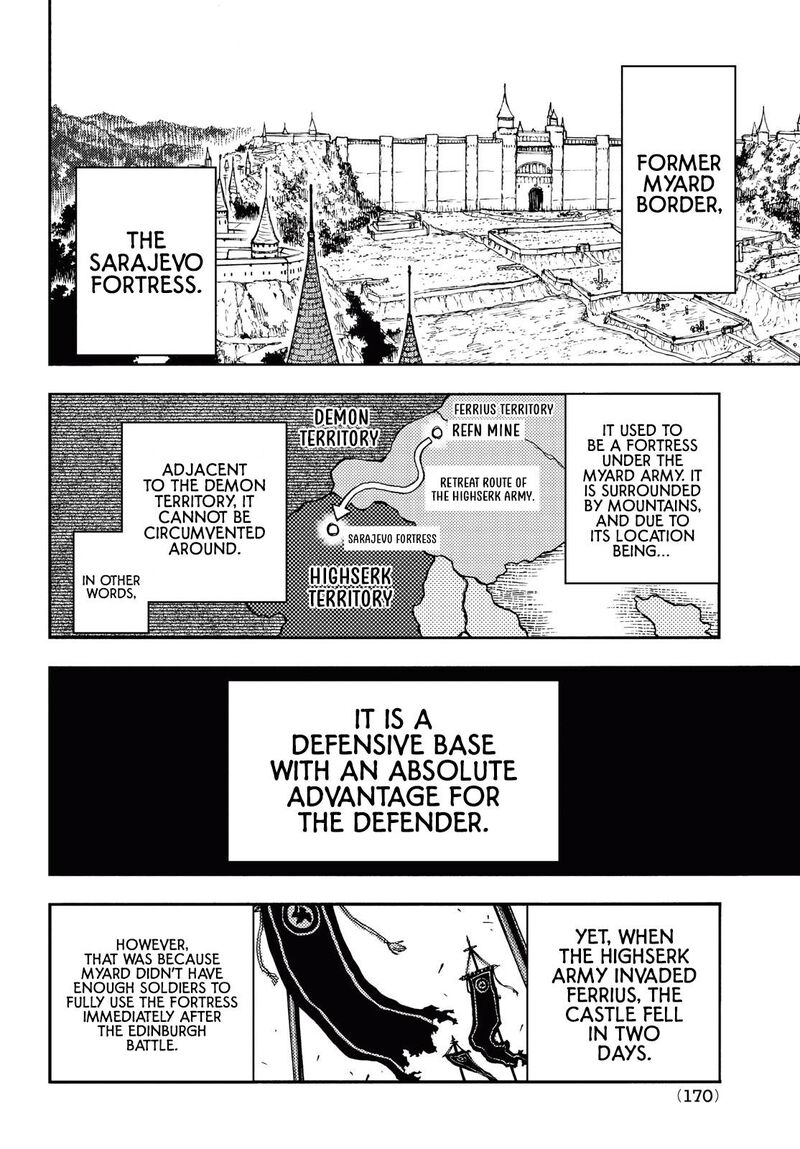Nigoru Hitomi De Nani Wo Negau Highserk Senki Chapter 13 Page 5