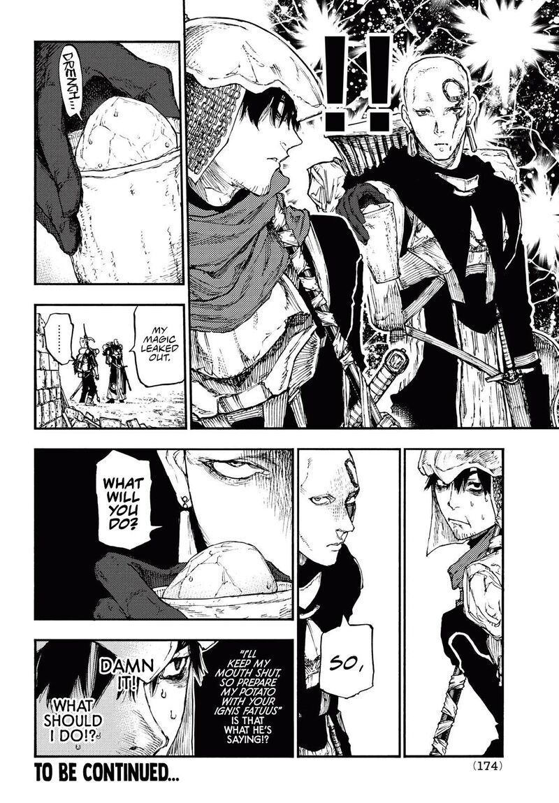 Nigoru Hitomi De Nani Wo Negau Highserk Senki Chapter 13 Page 9