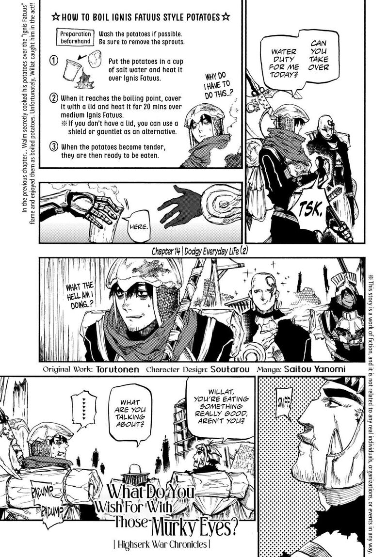 Nigoru Hitomi De Nani Wo Negau Highserk Senki Chapter 14 Page 2