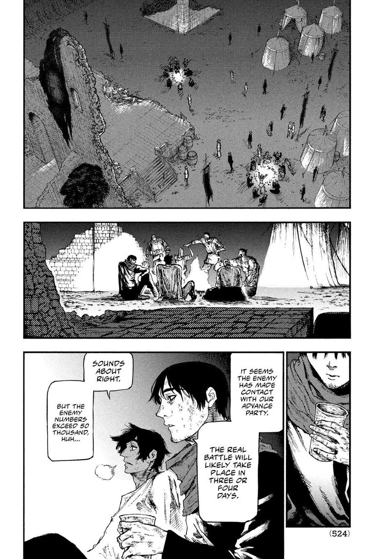 Nigoru Hitomi De Nani Wo Negau Highserk Senki Chapter 14 Page 9