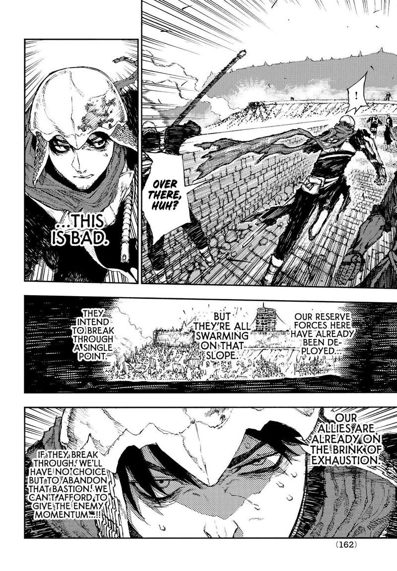 Nigoru Hitomi De Nani Wo Negau Highserk Senki Chapter 15 Page 10