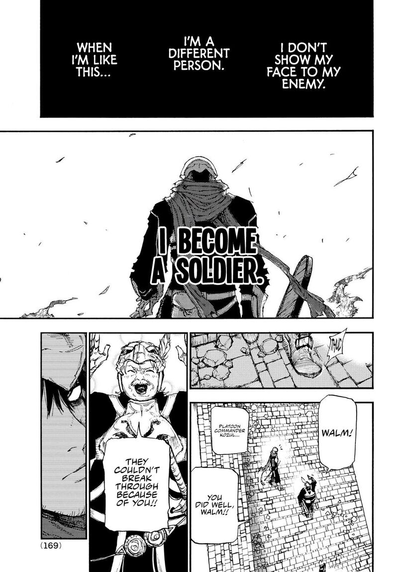 Nigoru Hitomi De Nani Wo Negau Highserk Senki Chapter 15 Page 16