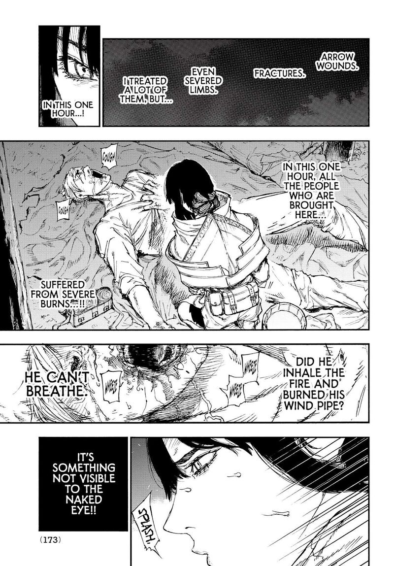 Nigoru Hitomi De Nani Wo Negau Highserk Senki Chapter 15 Page 20