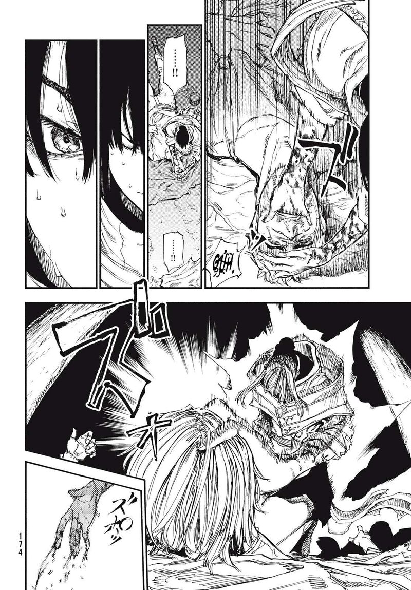 Nigoru Hitomi De Nani Wo Negau Highserk Senki Chapter 15 Page 21