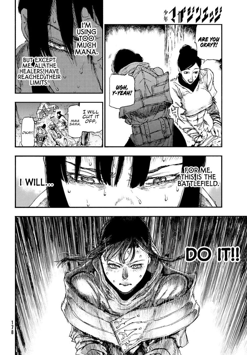Nigoru Hitomi De Nani Wo Negau Highserk Senki Chapter 15 Page 25