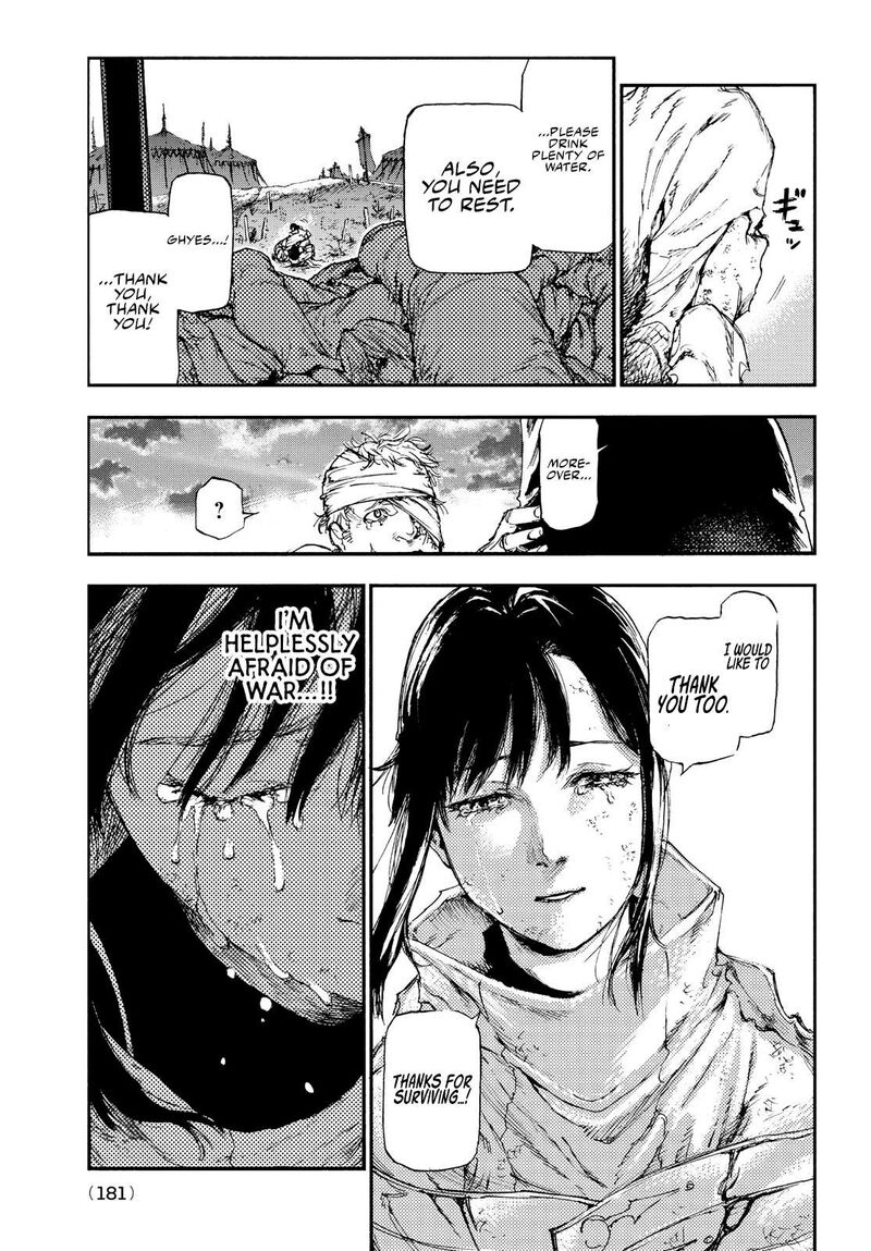 Nigoru Hitomi De Nani Wo Negau Highserk Senki Chapter 15 Page 28