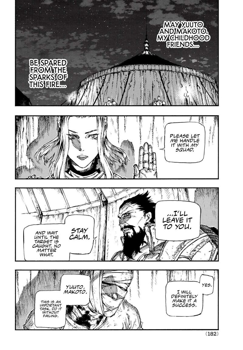 Nigoru Hitomi De Nani Wo Negau Highserk Senki Chapter 15 Page 29