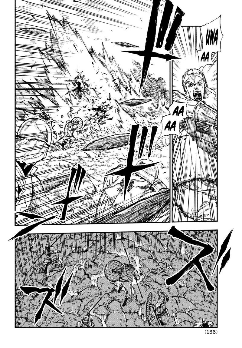 Nigoru Hitomi De Nani Wo Negau Highserk Senki Chapter 15 Page 4