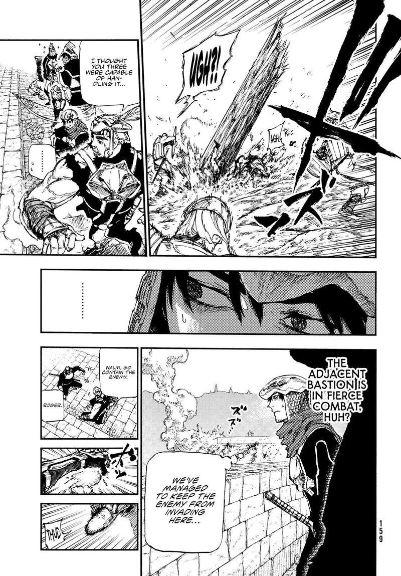 Nigoru Hitomi De Nani Wo Negau Highserk Senki Chapter 15 Page 7