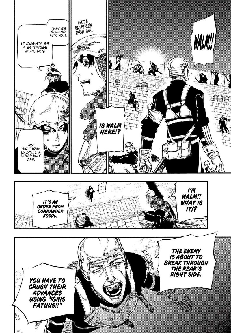Nigoru Hitomi De Nani Wo Negau Highserk Senki Chapter 15 Page 8